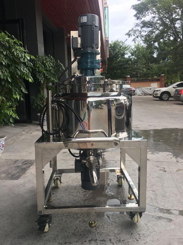 mixer tank.jpg