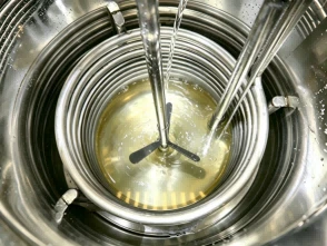 Dab tsi yog Perfume Freezing Mixing Machine?
