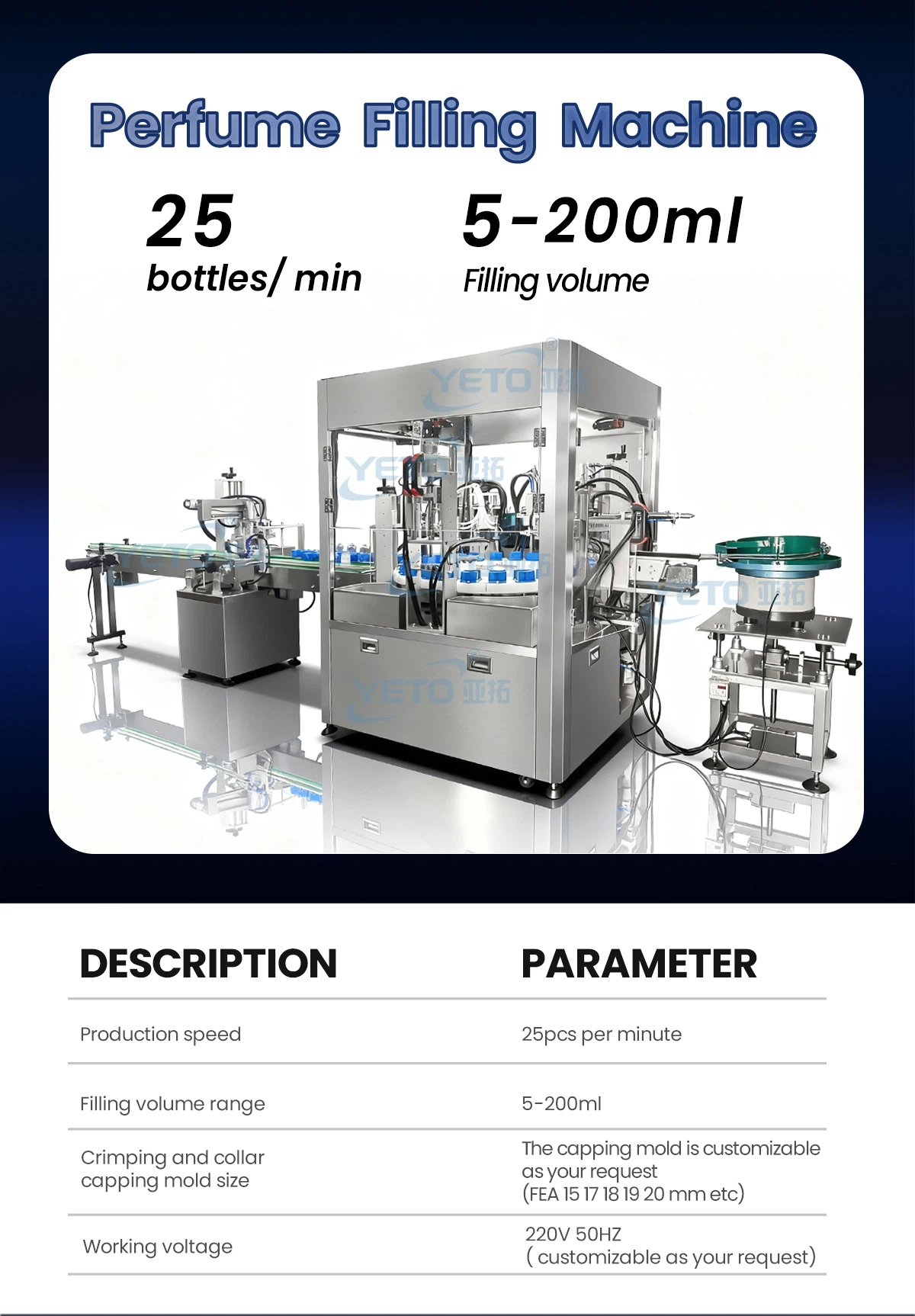 perfume filling crimping machine perfume filling crimping machine